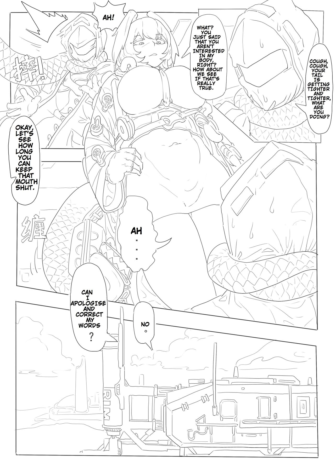 Cherish The Snake Scales and Phoenix Feathers page 18