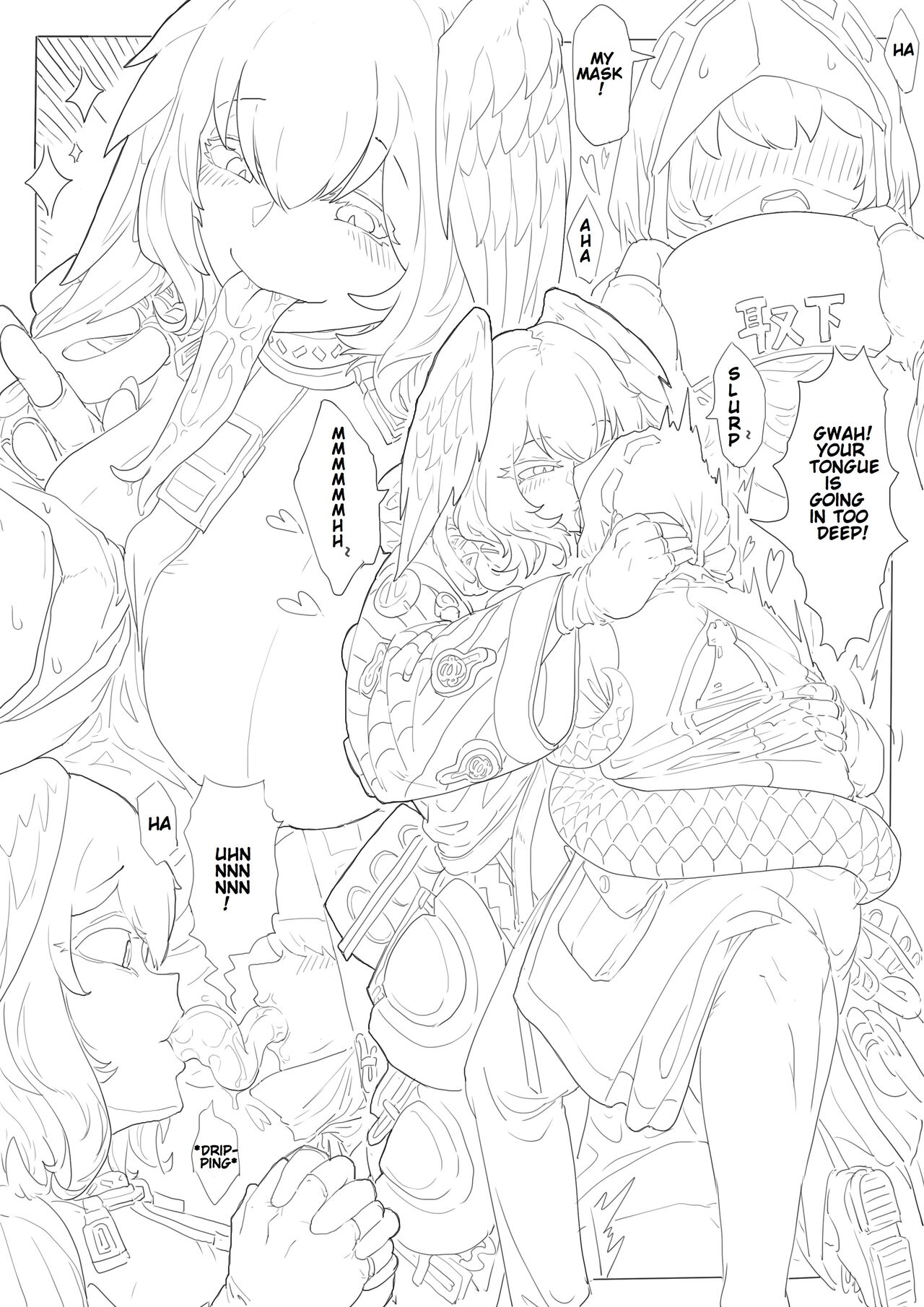 Cherish The Snake Scales and Phoenix Feathers page 19