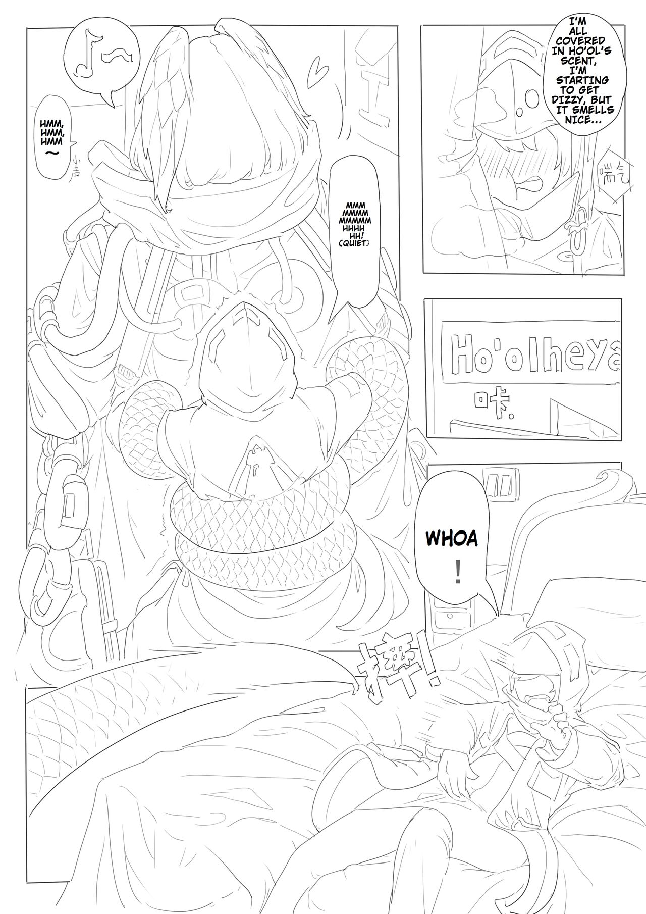Cherish The Snake Scales and Phoenix Feathers page 29
