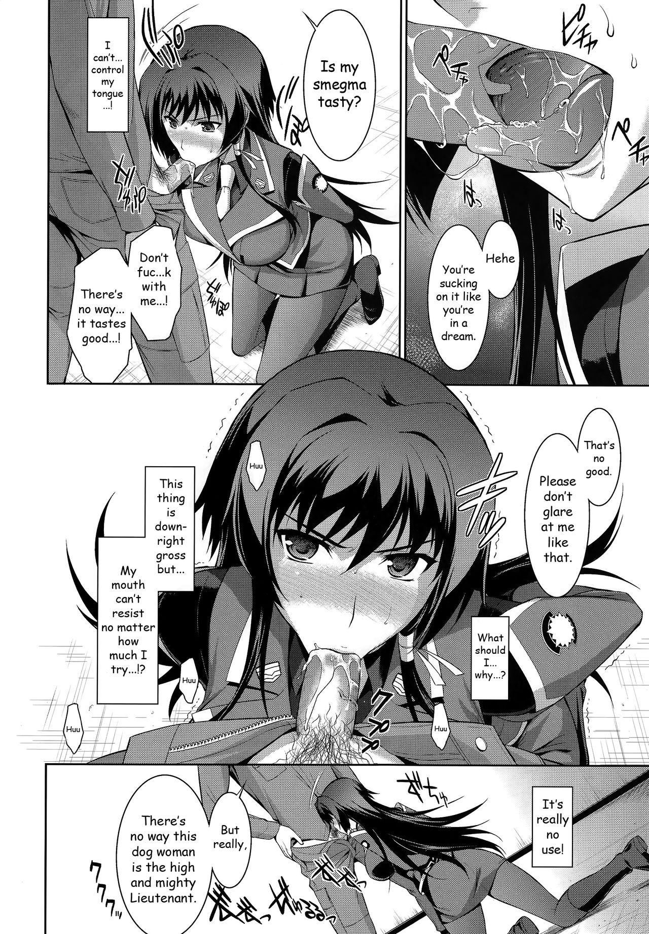 Cherry-Blossom Falling page 11