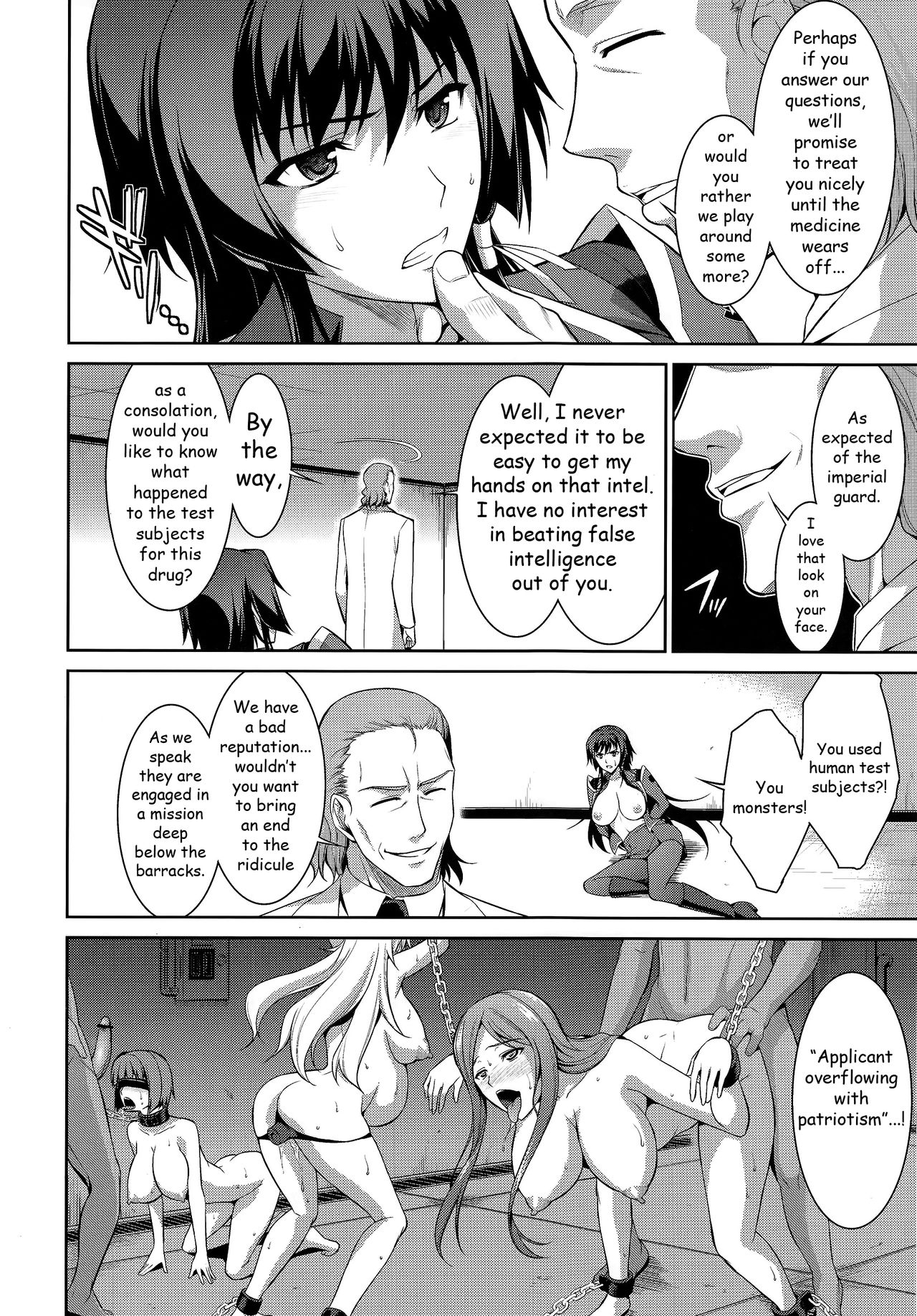 Cherry-Blossom Falling page 17