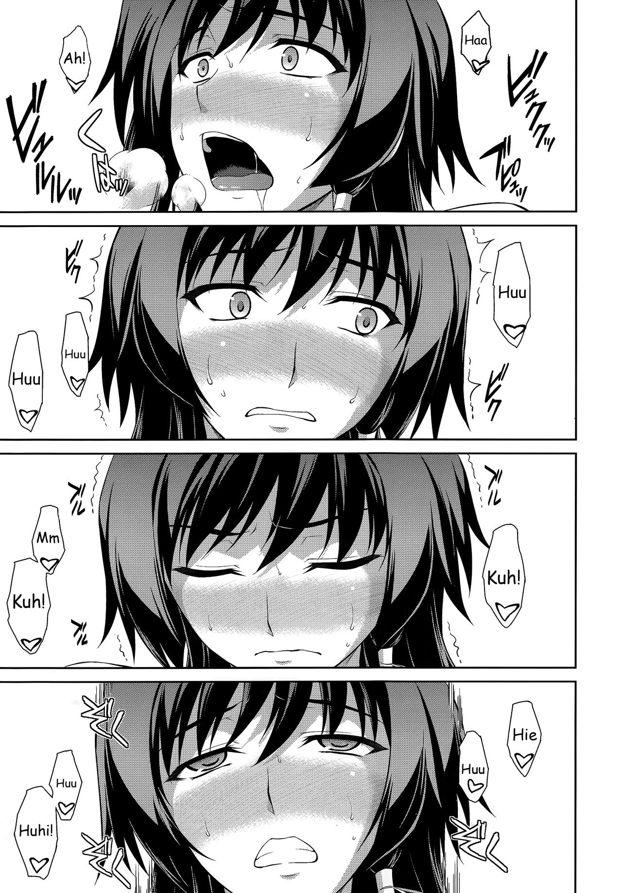 Cherry-Blossom Falling page 32
