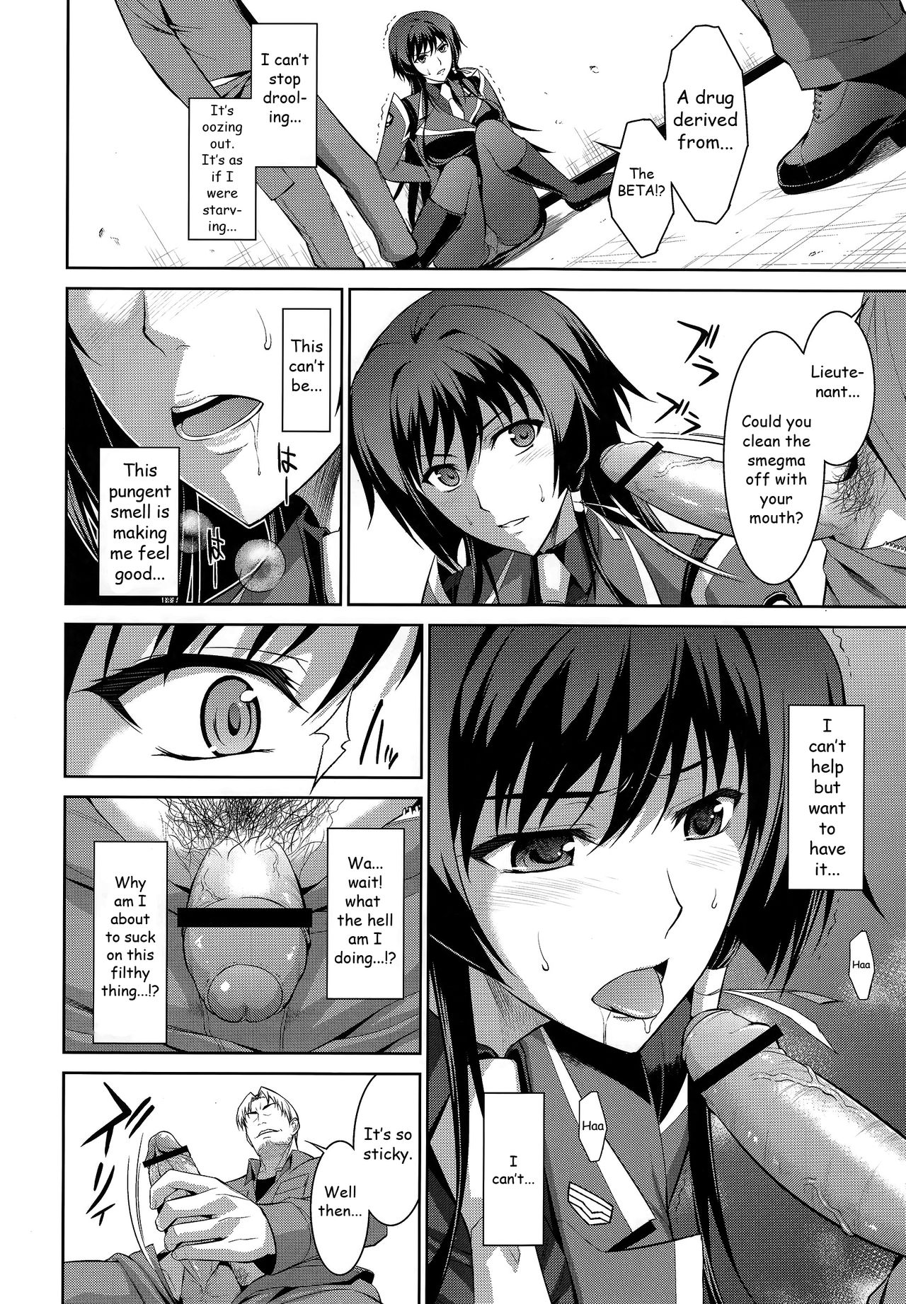 Cherry-Blossom Falling page 9