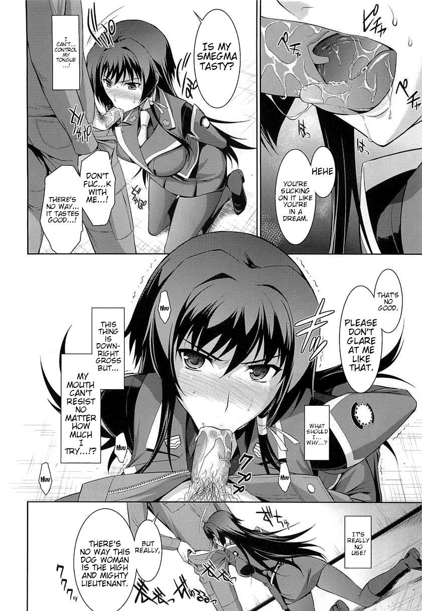 Cherry-Blossom Falling page 11