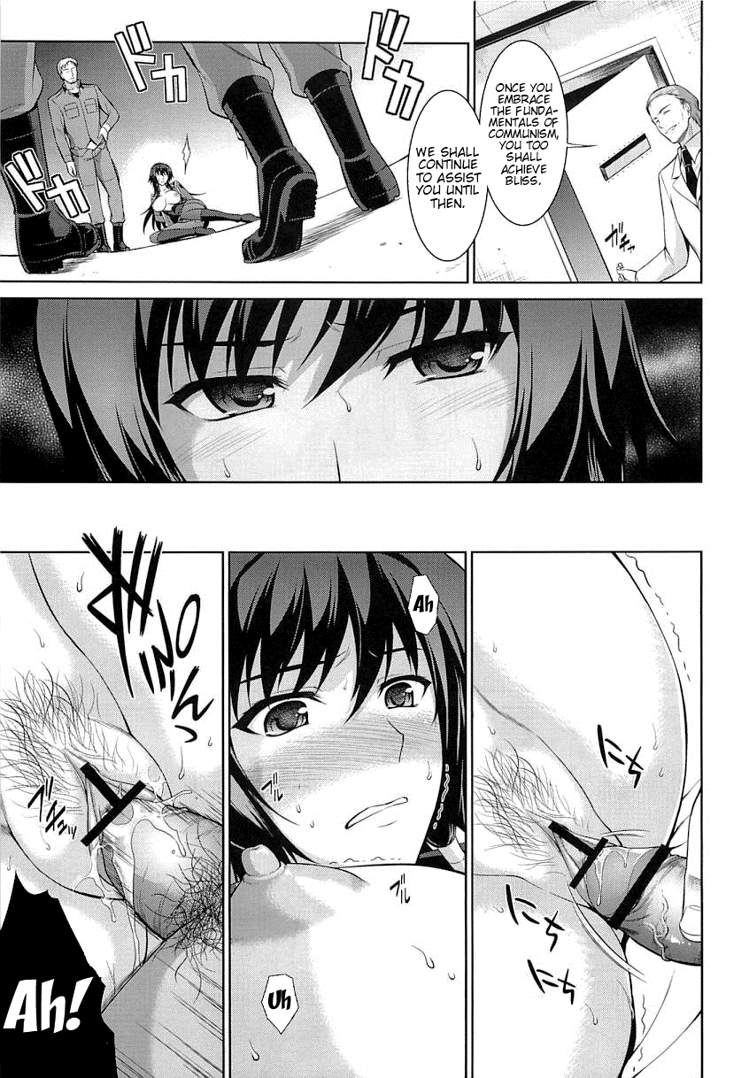 Cherry-Blossom Falling page 18