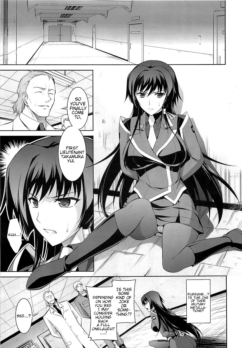 Cherry-Blossom Falling page 4