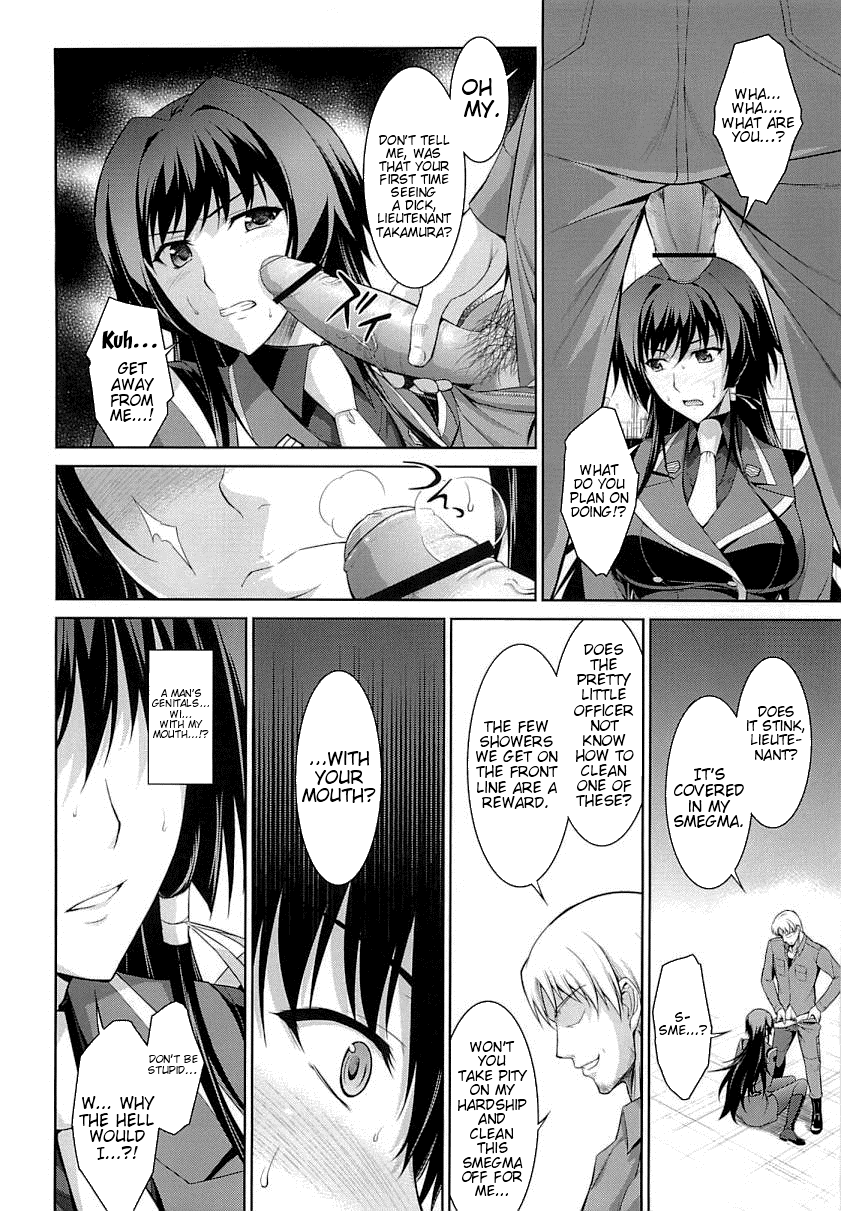 Cherry-Blossom Falling page 7