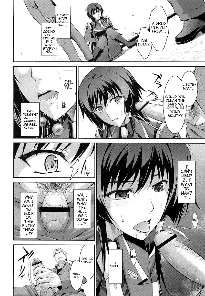 Cherry-Blossom Falling page 9