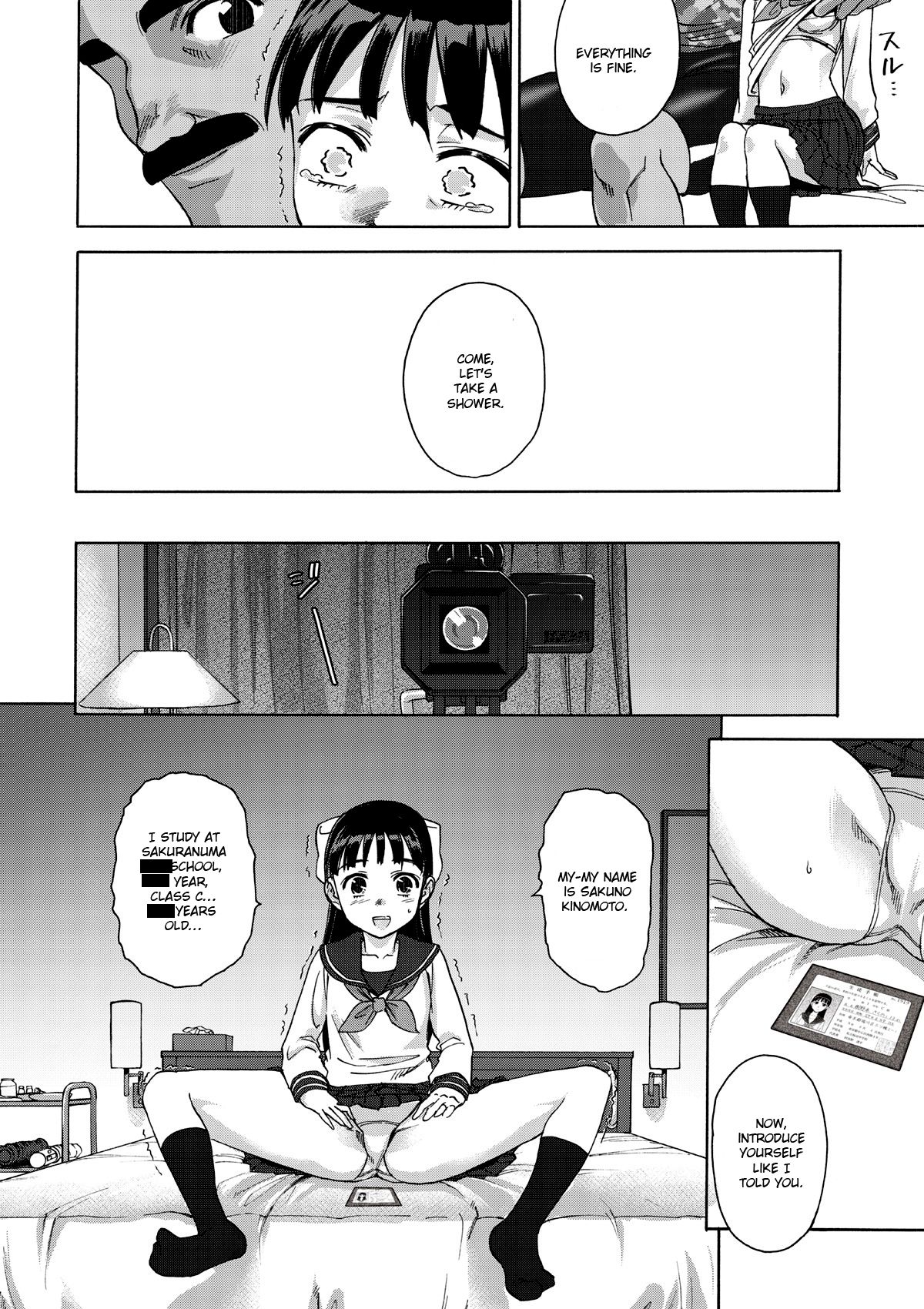 Cherry Blossom Is the Color of Meat page 16
