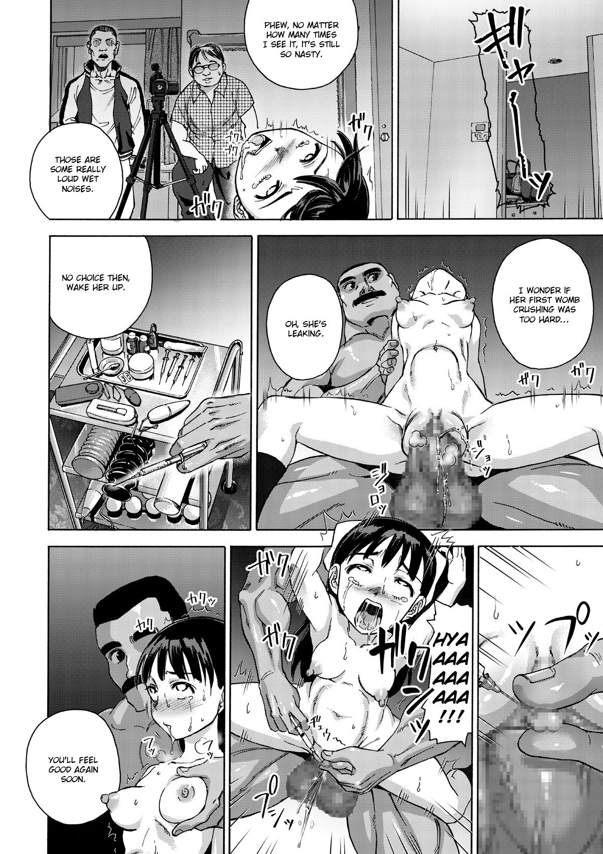 Cherry Blossom Is the Color of Meat page 24