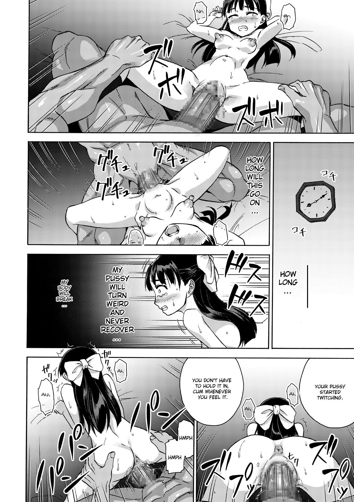 Cherry Blossom Is the Color of Meat page 26