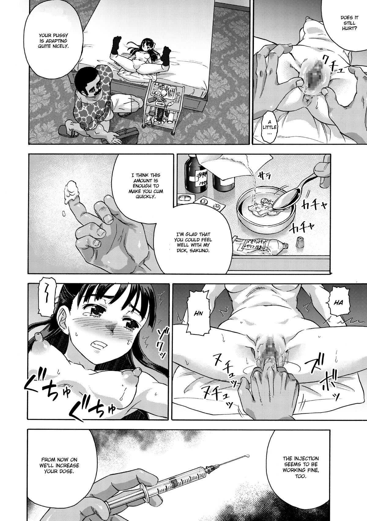 Cherry Blossom Is the Color of Meat page 30