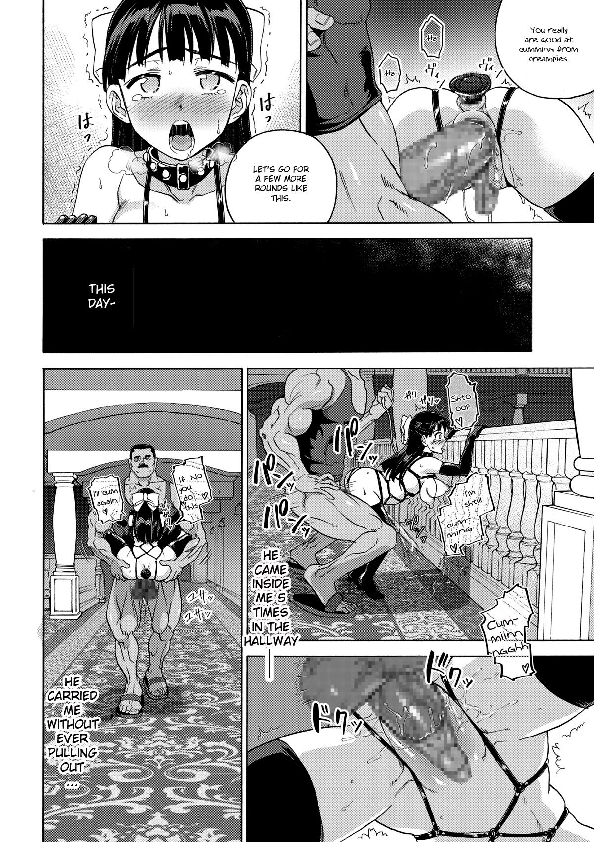 Cherry Blossom Is the Color of Meat page 44