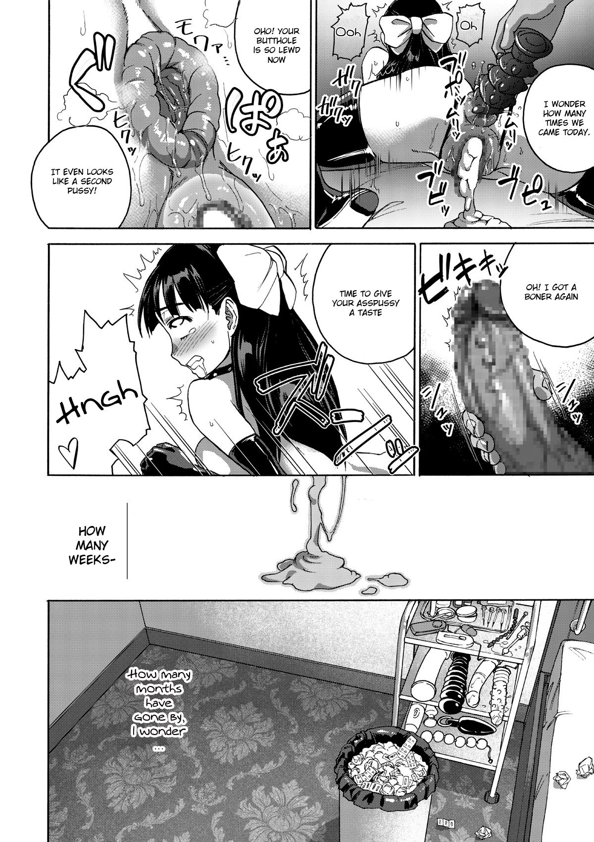 Cherry Blossom Is the Color of Meat page 48