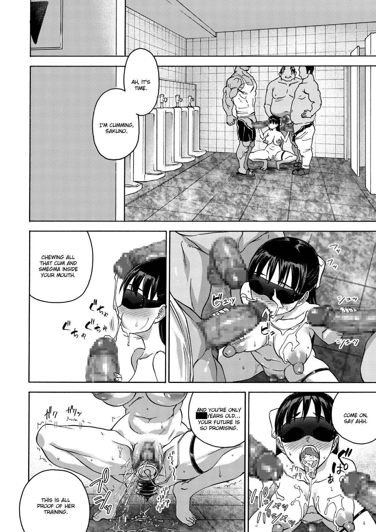 Cherry Blossom Is the Color of Meat page 50