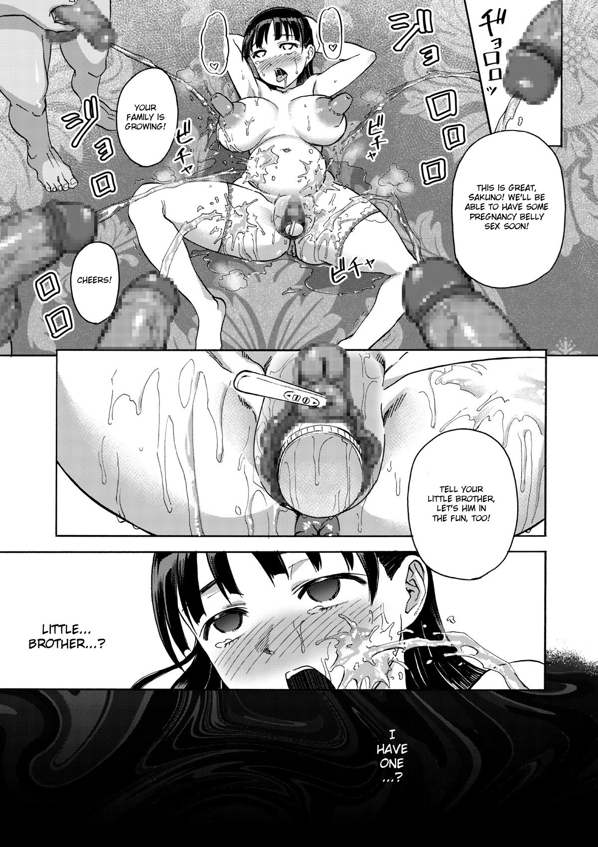 Cherry Blossom Is the Color of Meat page 61