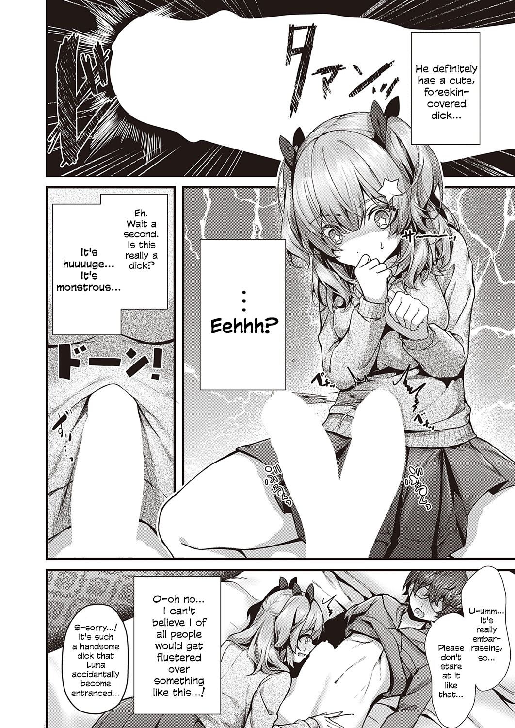 Cherry Hunting page 10