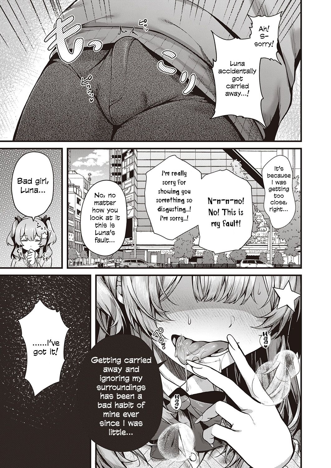 Cherry Hunting page 5