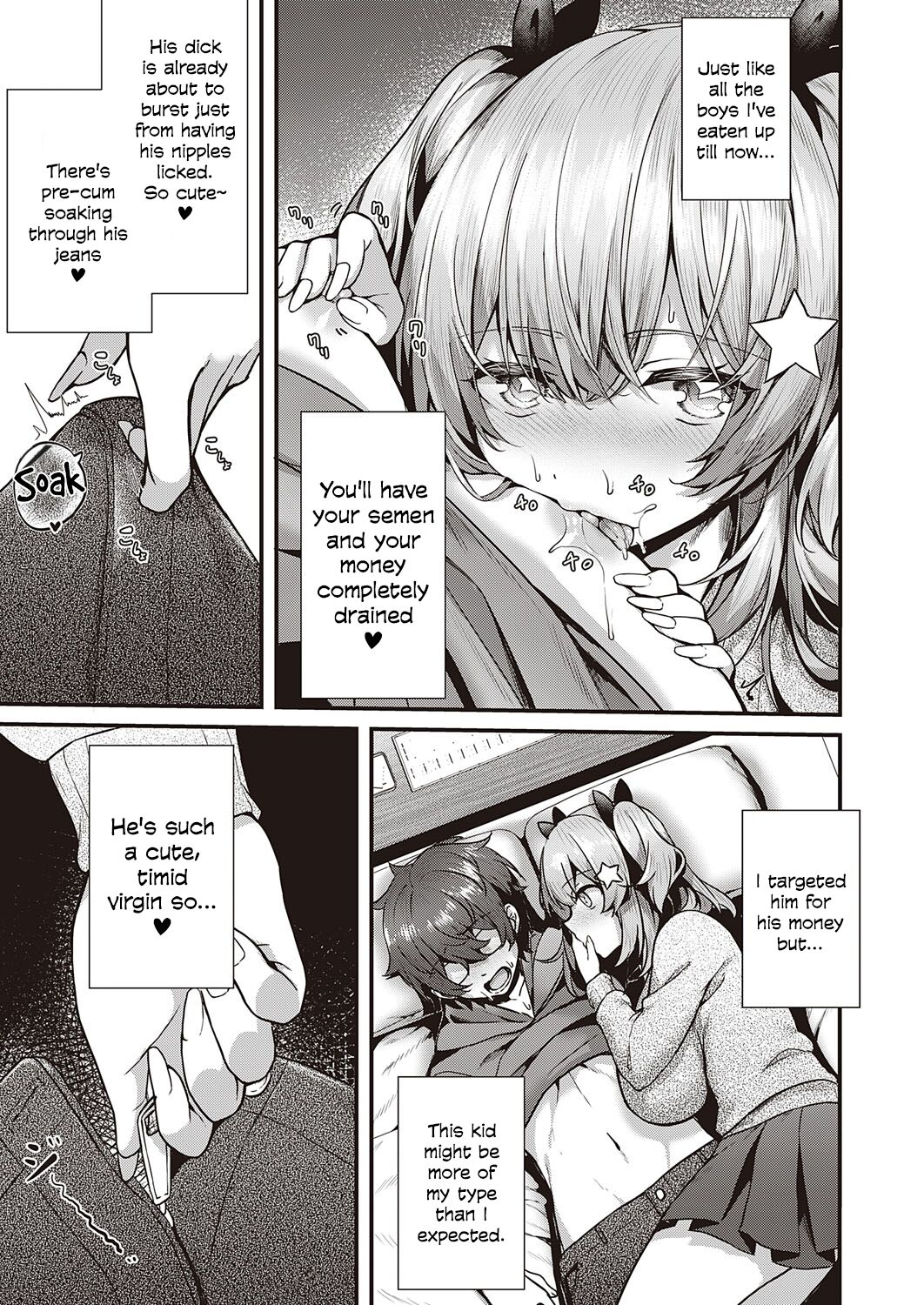Cherry Hunting page 9
