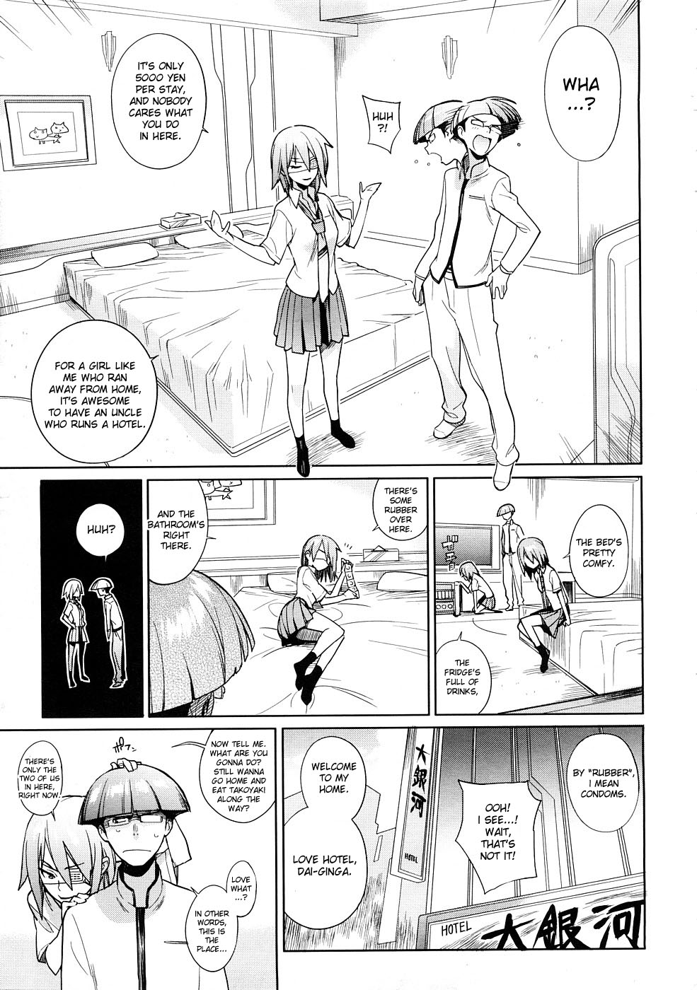 Cherry Pink page 9