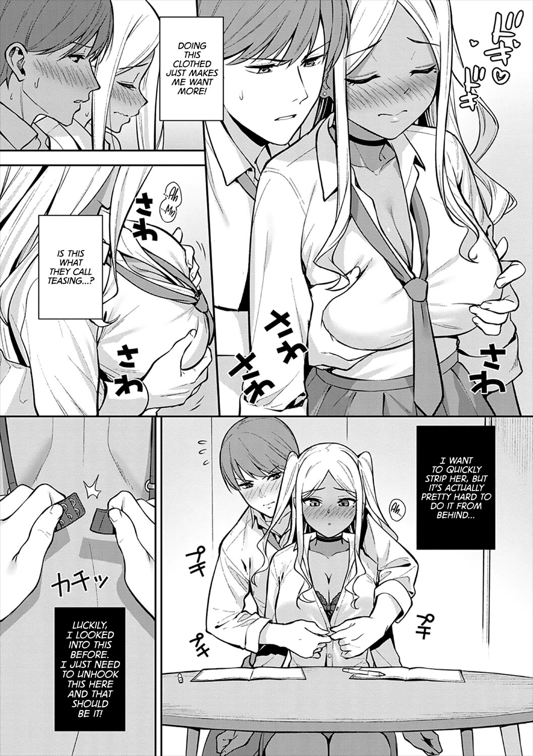 Cherry Season page 10