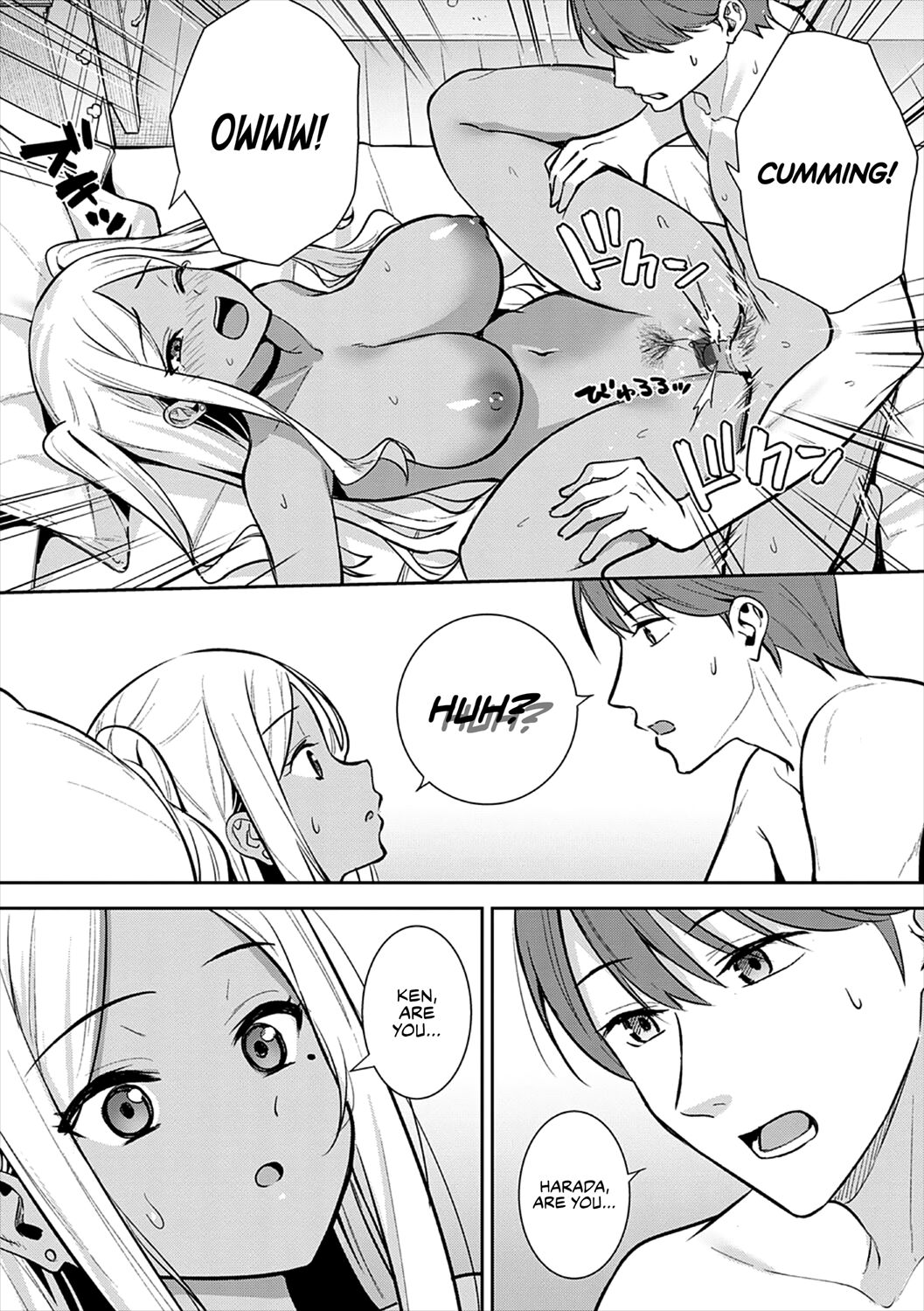 Cherry Season page 17