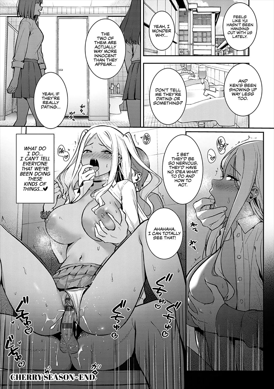 Cherry Season page 30