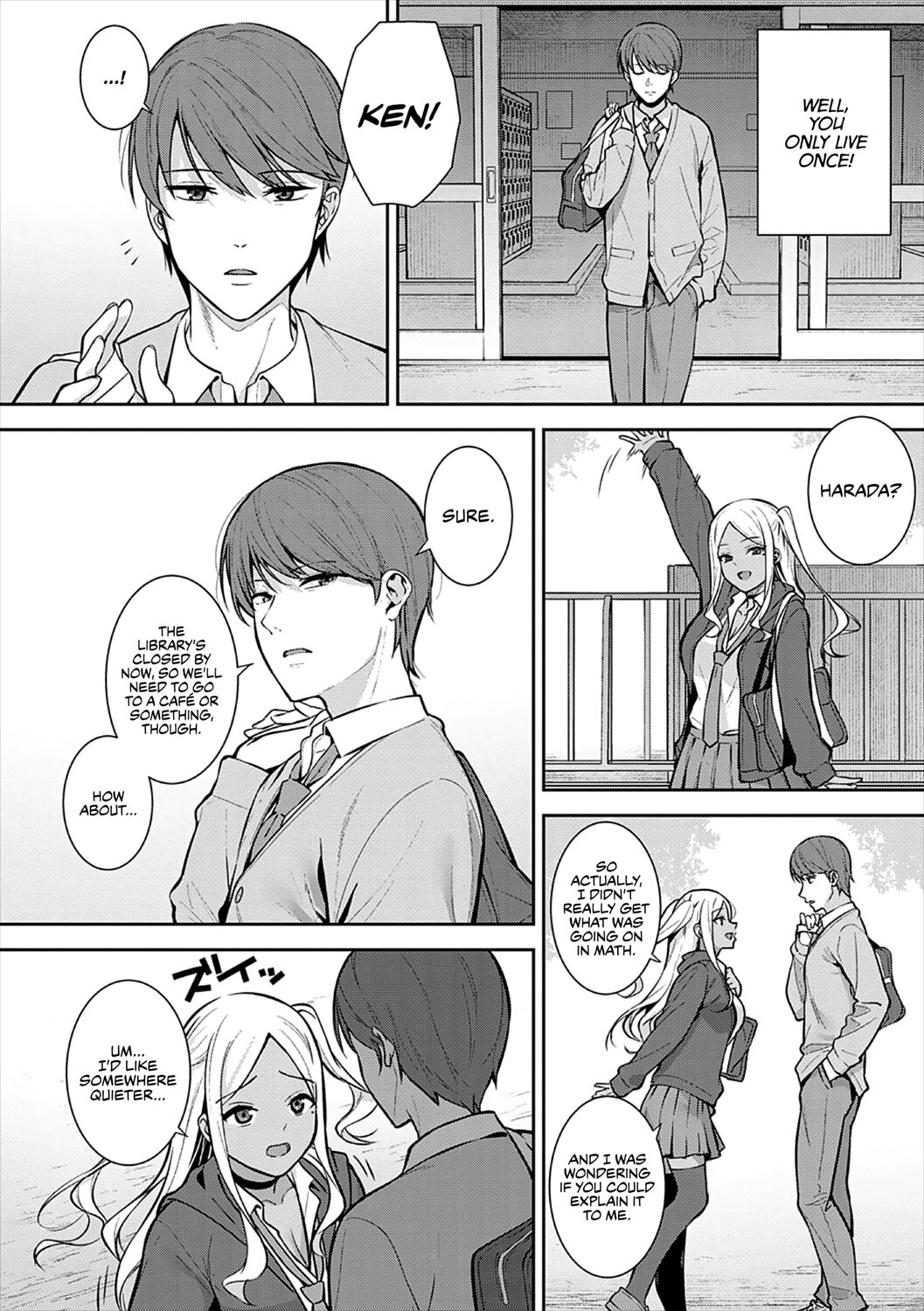 Cherry Season page 4