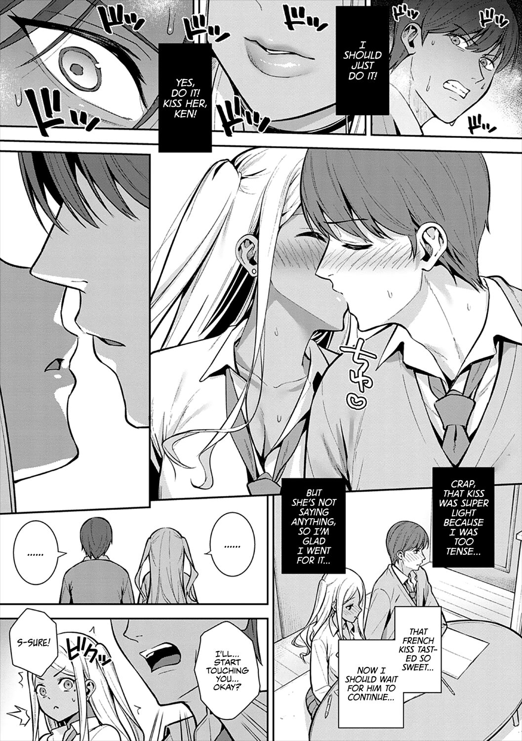 Cherry Season page 9