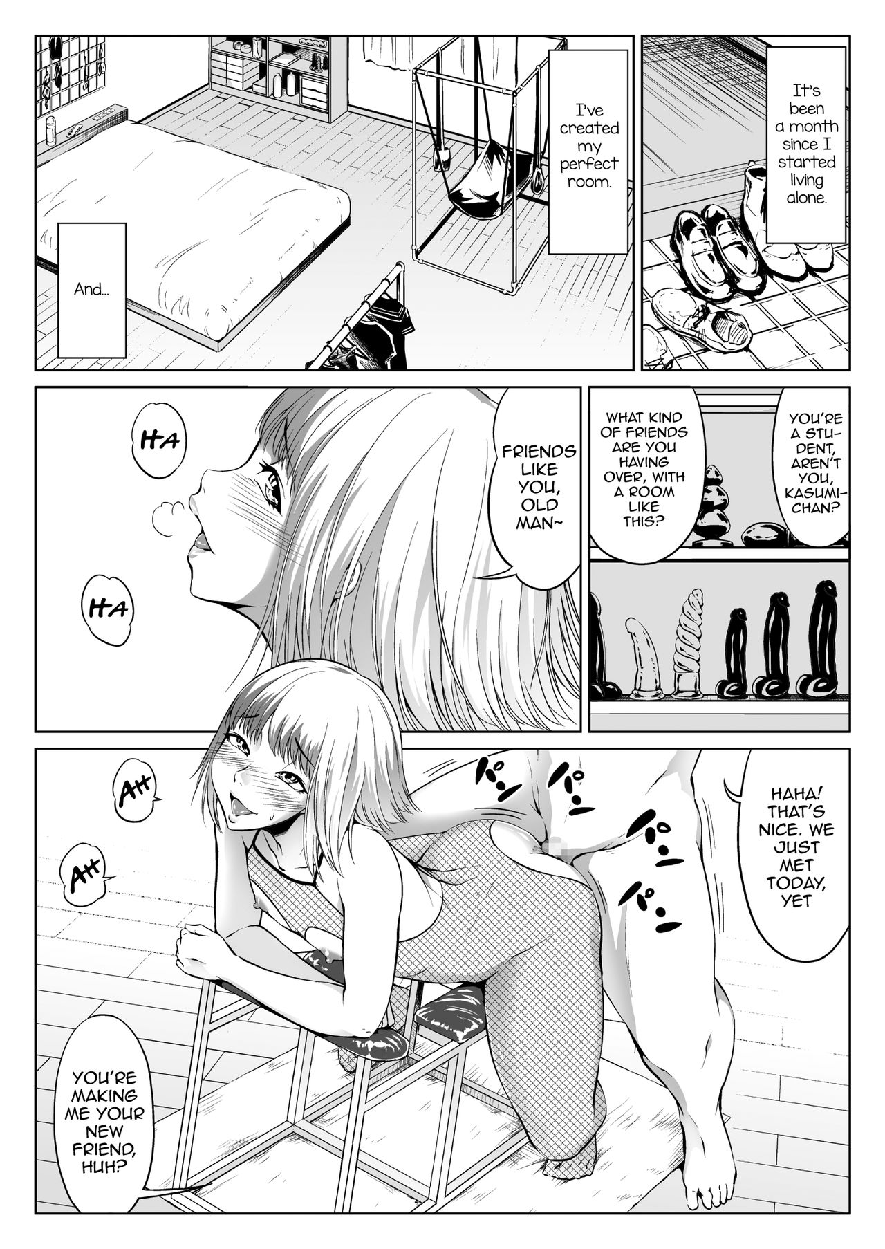 Chi ○ ko Bitch Nikki page 42
