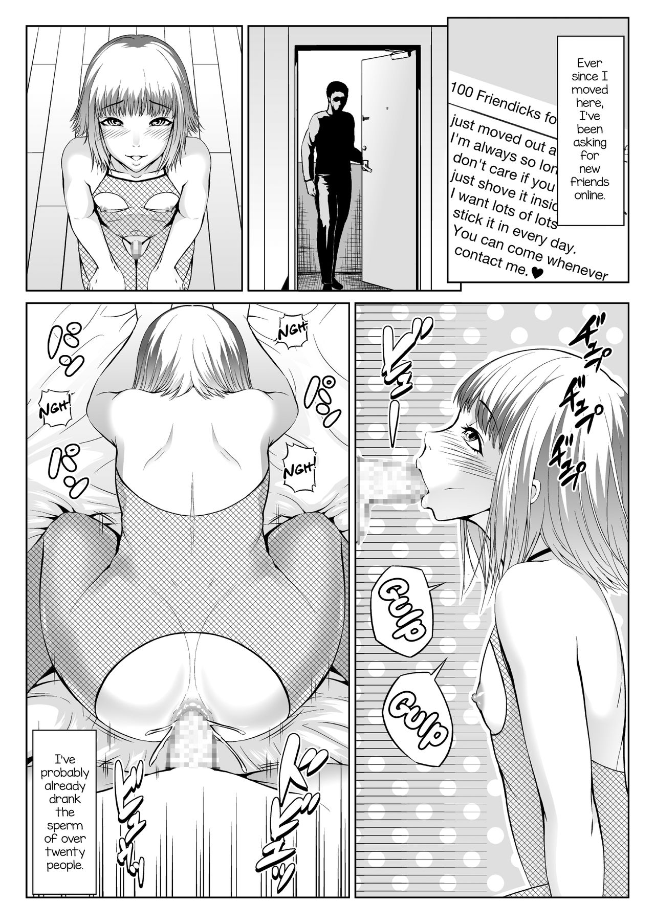 Chi ○ ko Bitch Nikki page 44