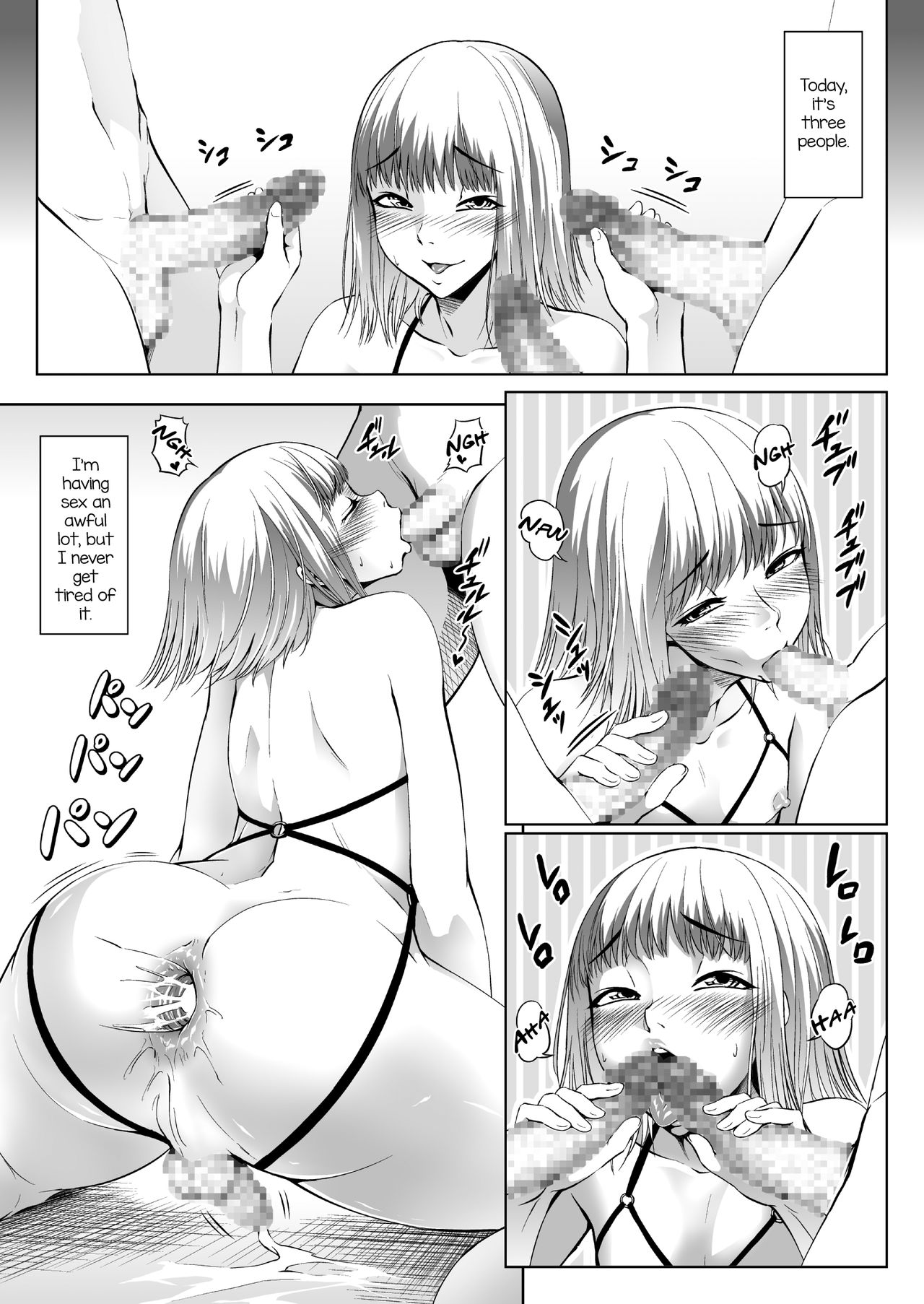 Chi ○ ko Bitch Nikki page 45