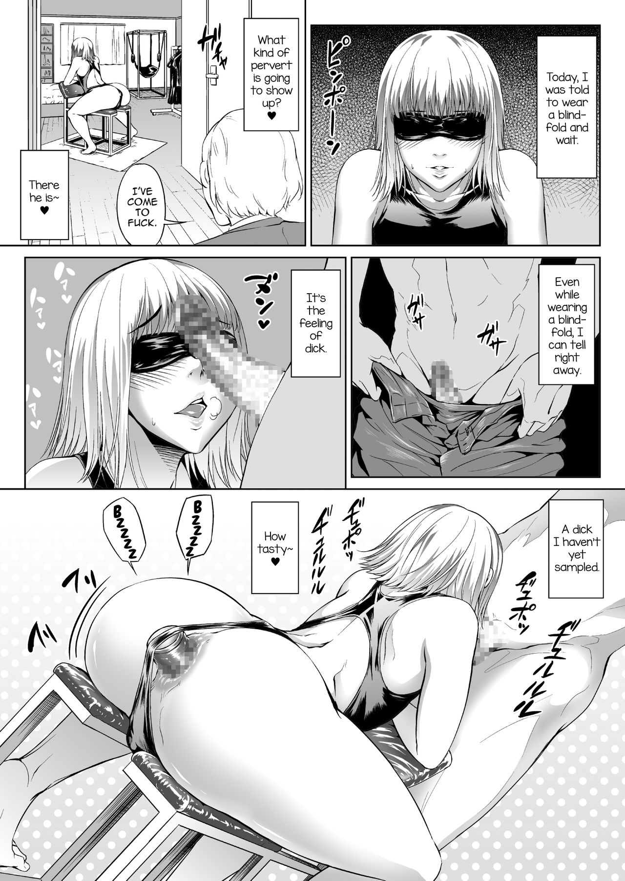 Chi ○ ko Bitch Nikki page 49