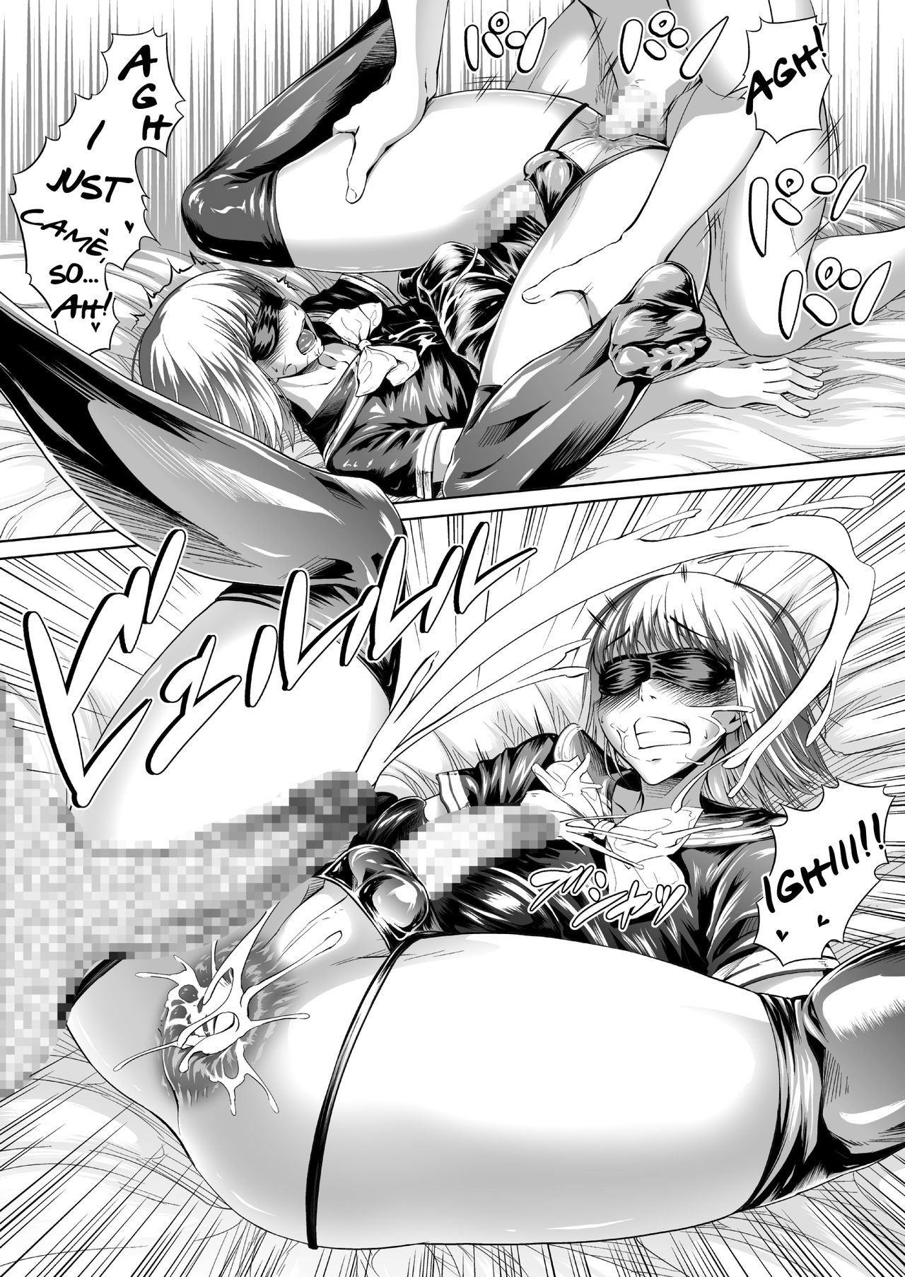 Chi ○ ko Bitch Nikki page 57