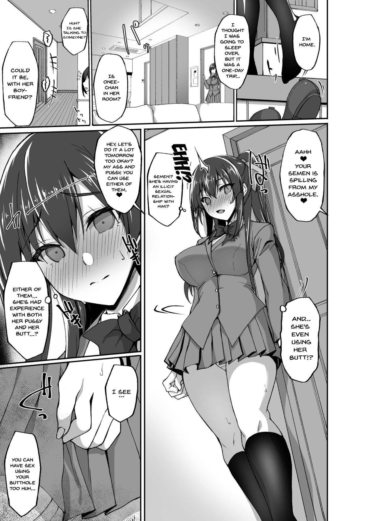 CHI(SHIRI)SHOJOFUKIIIN no MINNA ni IENAI INBI na ONEGAI 3 ~Asai Saki no Oshiri Kaihatsu Shuukan to Kanojo no Heya de Hajimete no Anal SEX~ page 40