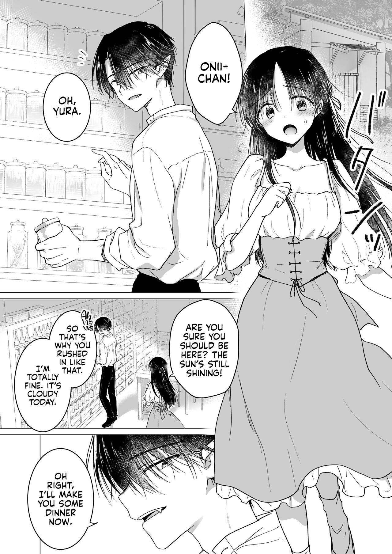 Chi wa Mitsu yori mo Amaku - Blood is Sweeter Than Nectar page 11