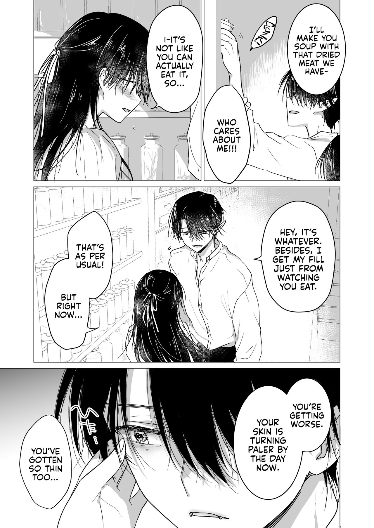 Chi wa Mitsu yori mo Amaku - Blood is Sweeter Than Nectar page 12
