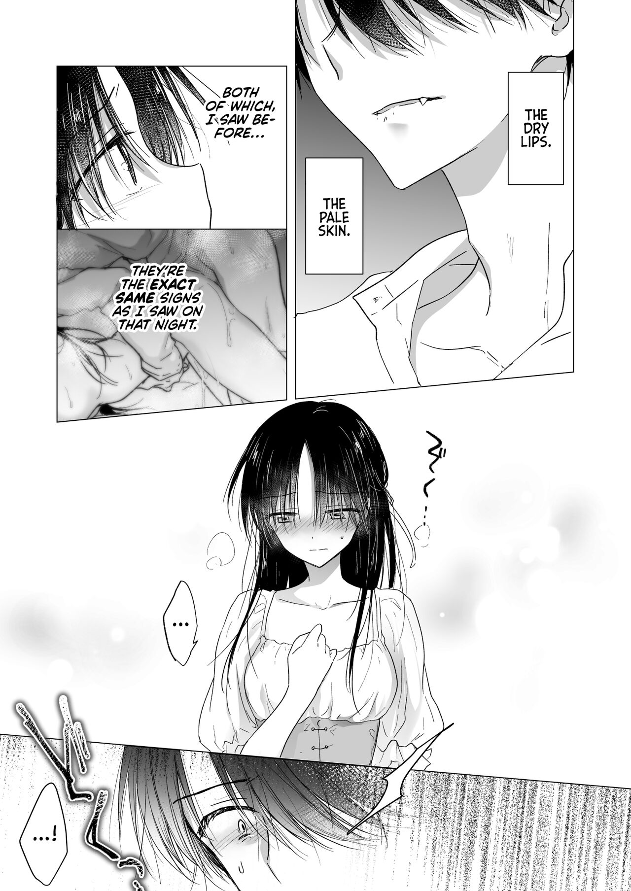 Chi wa Mitsu yori mo Amaku - Blood is Sweeter Than Nectar page 14