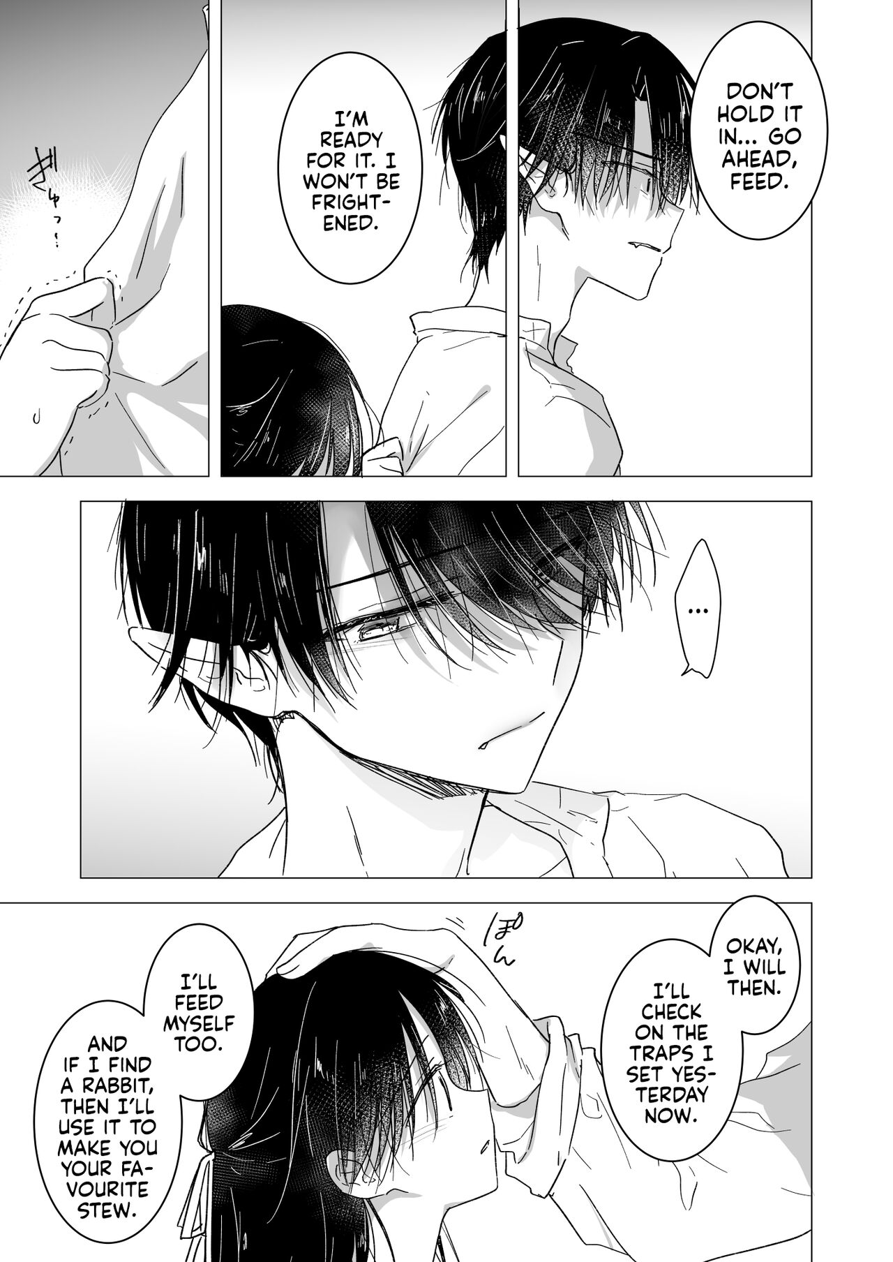 Chi wa Mitsu yori mo Amaku - Blood is Sweeter Than Nectar page 16