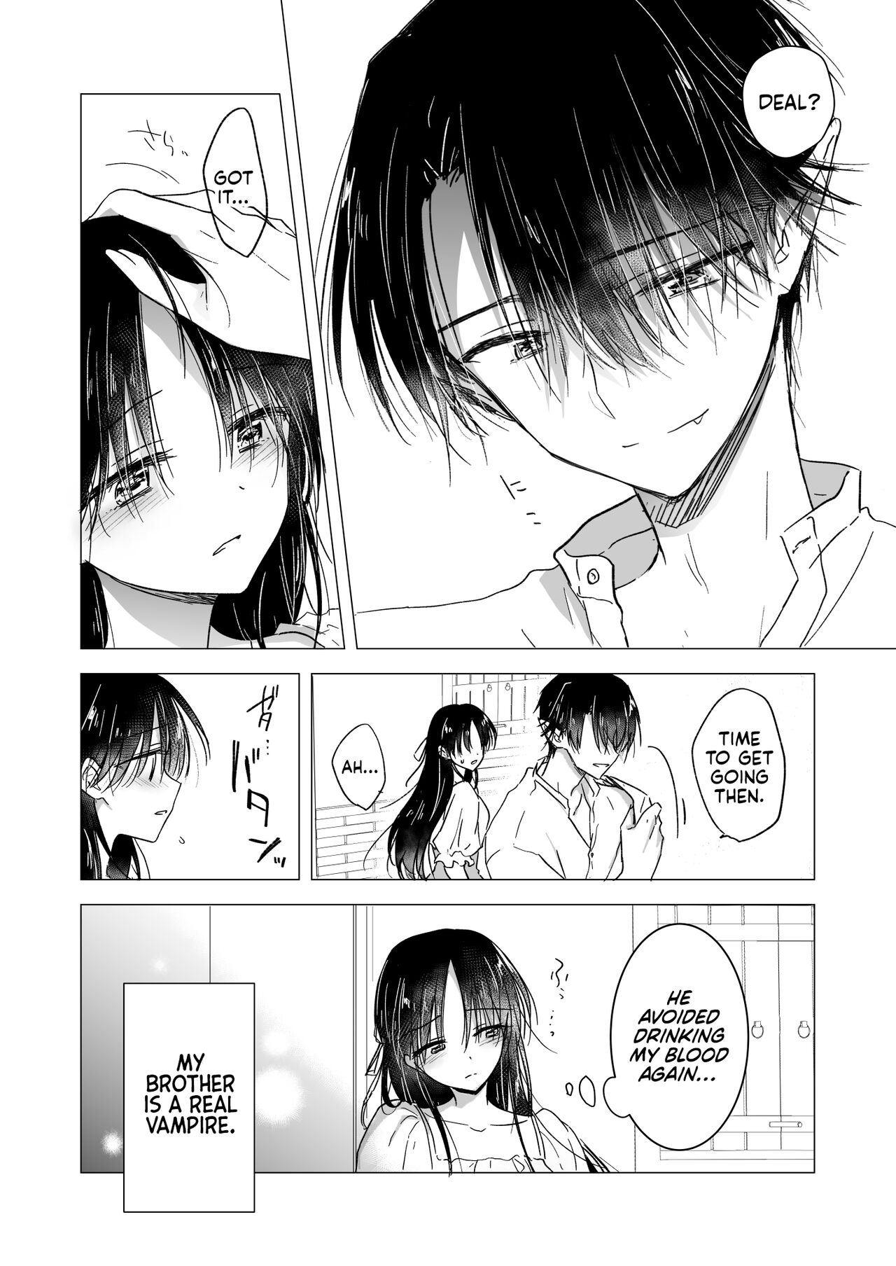 Chi wa Mitsu yori mo Amaku - Blood is Sweeter Than Nectar page 17