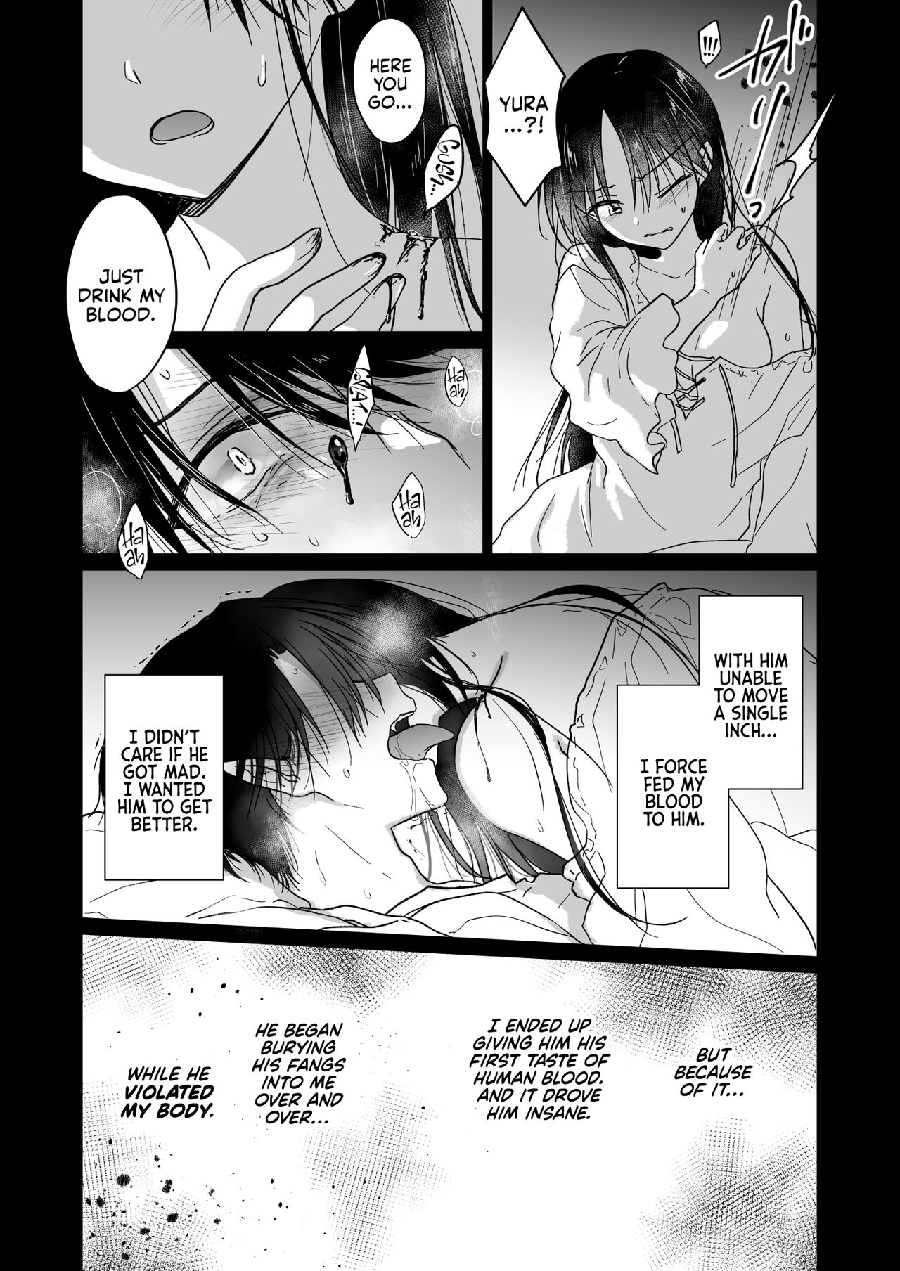 Chi wa Mitsu yori mo Amaku - Blood is Sweeter Than Nectar page 19
