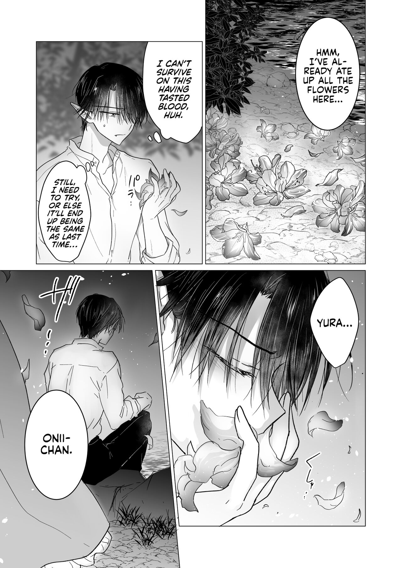 Chi wa Mitsu yori mo Amaku - Blood is Sweeter Than Nectar page 22