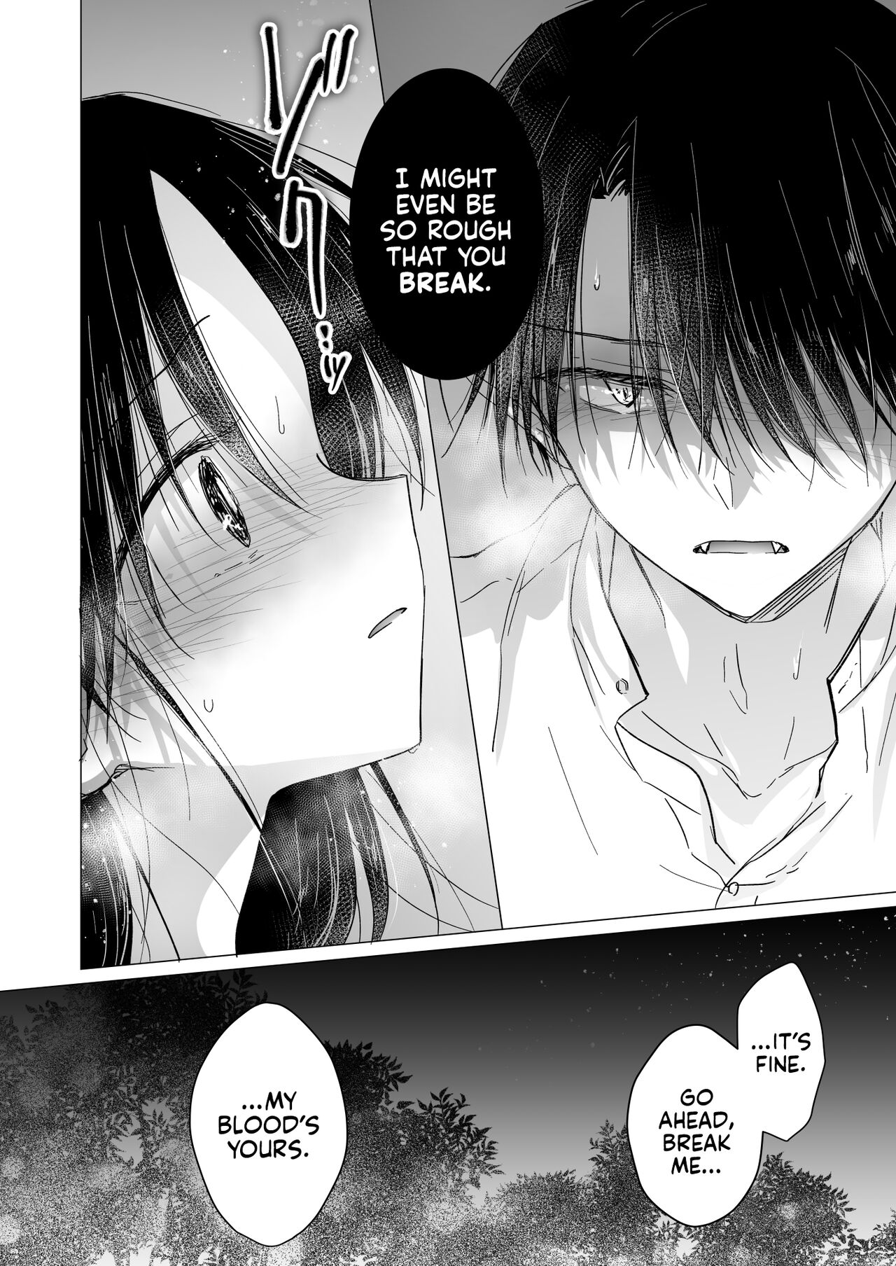 Chi wa Mitsu yori mo Amaku - Blood is Sweeter Than Nectar page 27