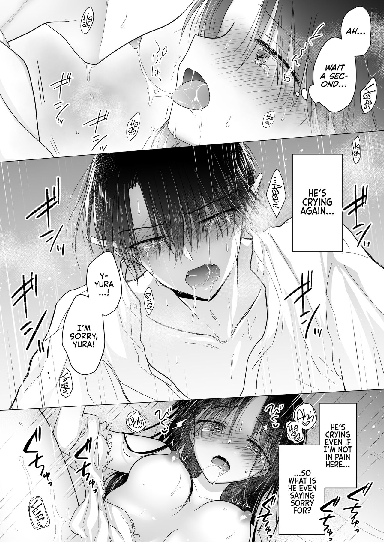 Chi wa Mitsu yori mo Amaku - Blood is Sweeter Than Nectar page 49