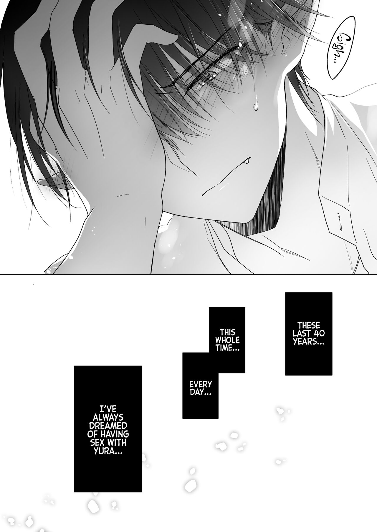 Chi wa Mitsu yori mo Amaku - Blood is Sweeter Than Nectar page 57