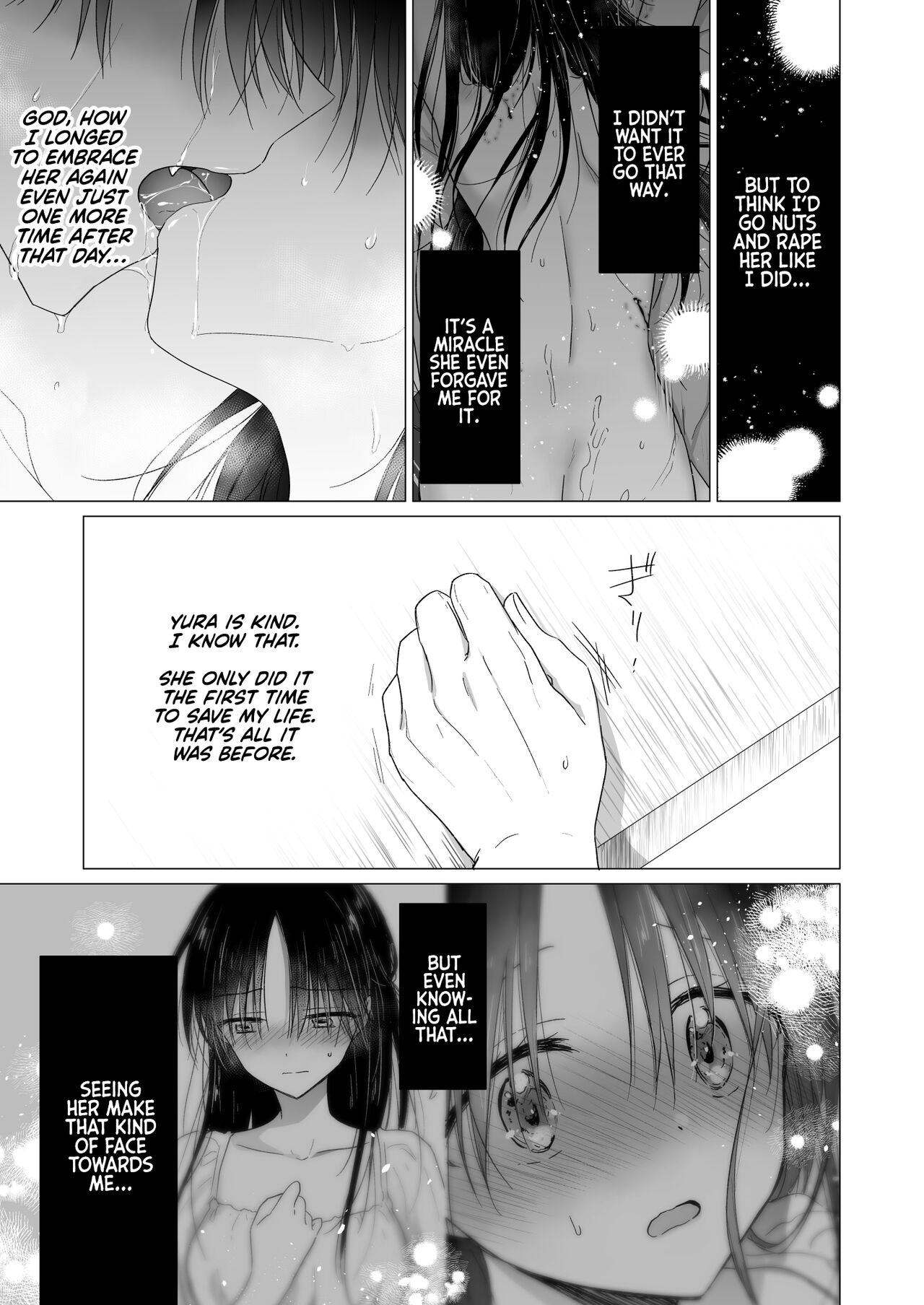 Chi wa Mitsu yori mo Amaku - Blood is Sweeter Than Nectar page 58