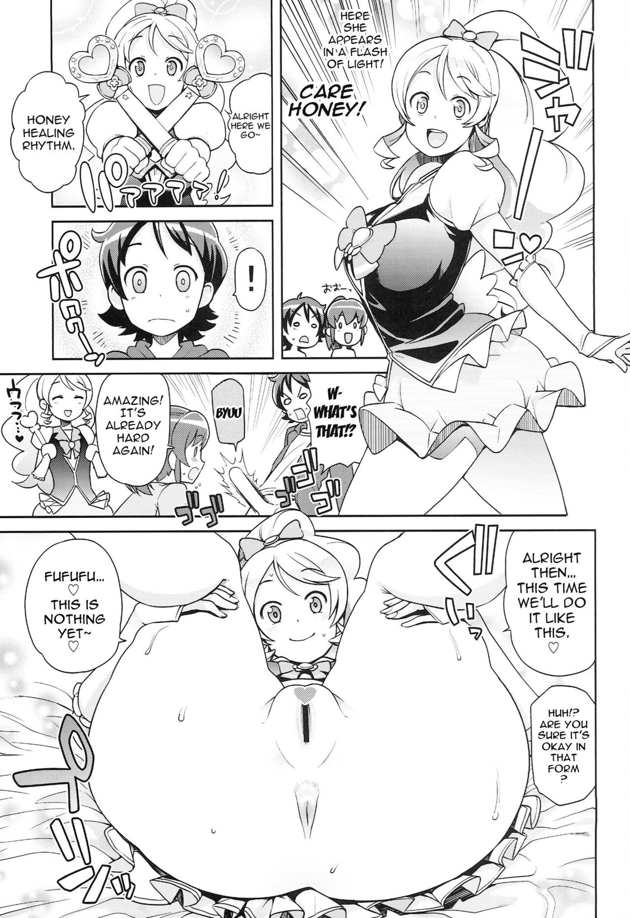 Chibikko Bitch Full charge page 14