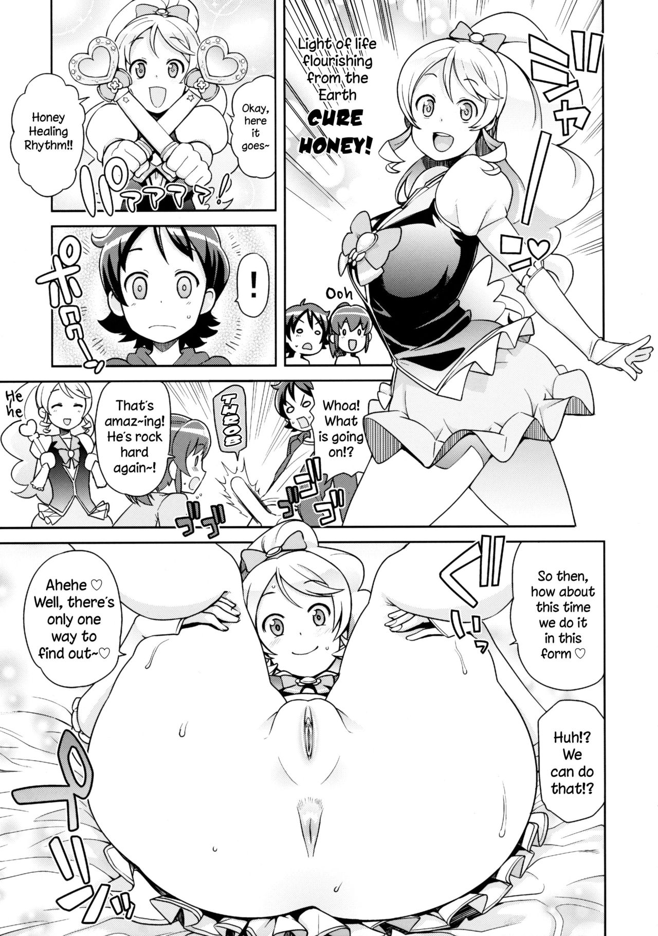 Chibikko Bitch Full charge page 14