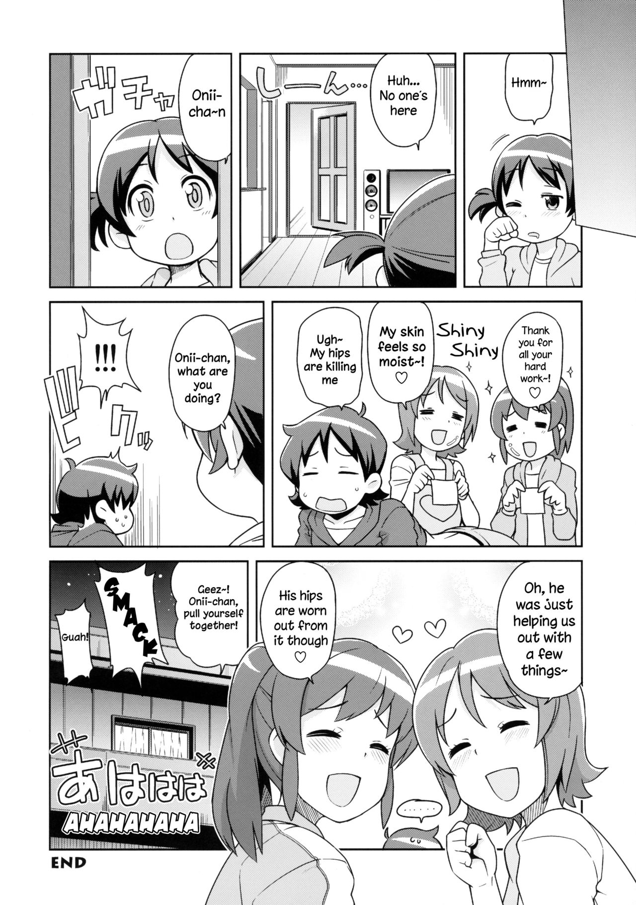 Chibikko Bitch Full charge page 23