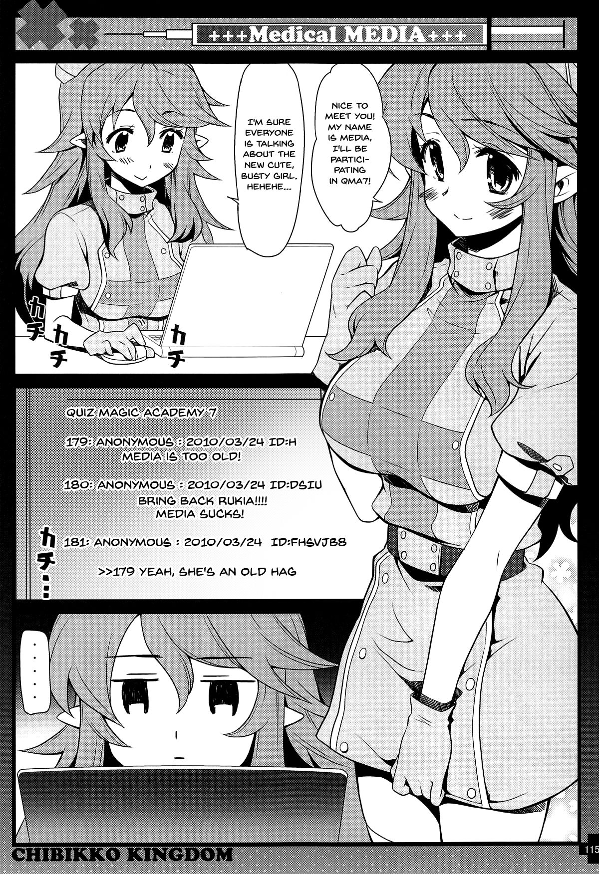CHIBIKKO KINGDOM Collection.01 page 114